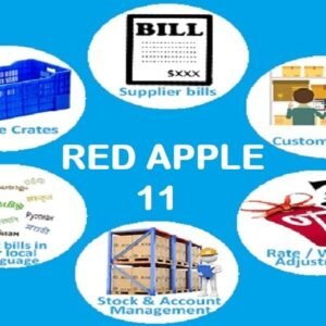 RED APPLE 11
